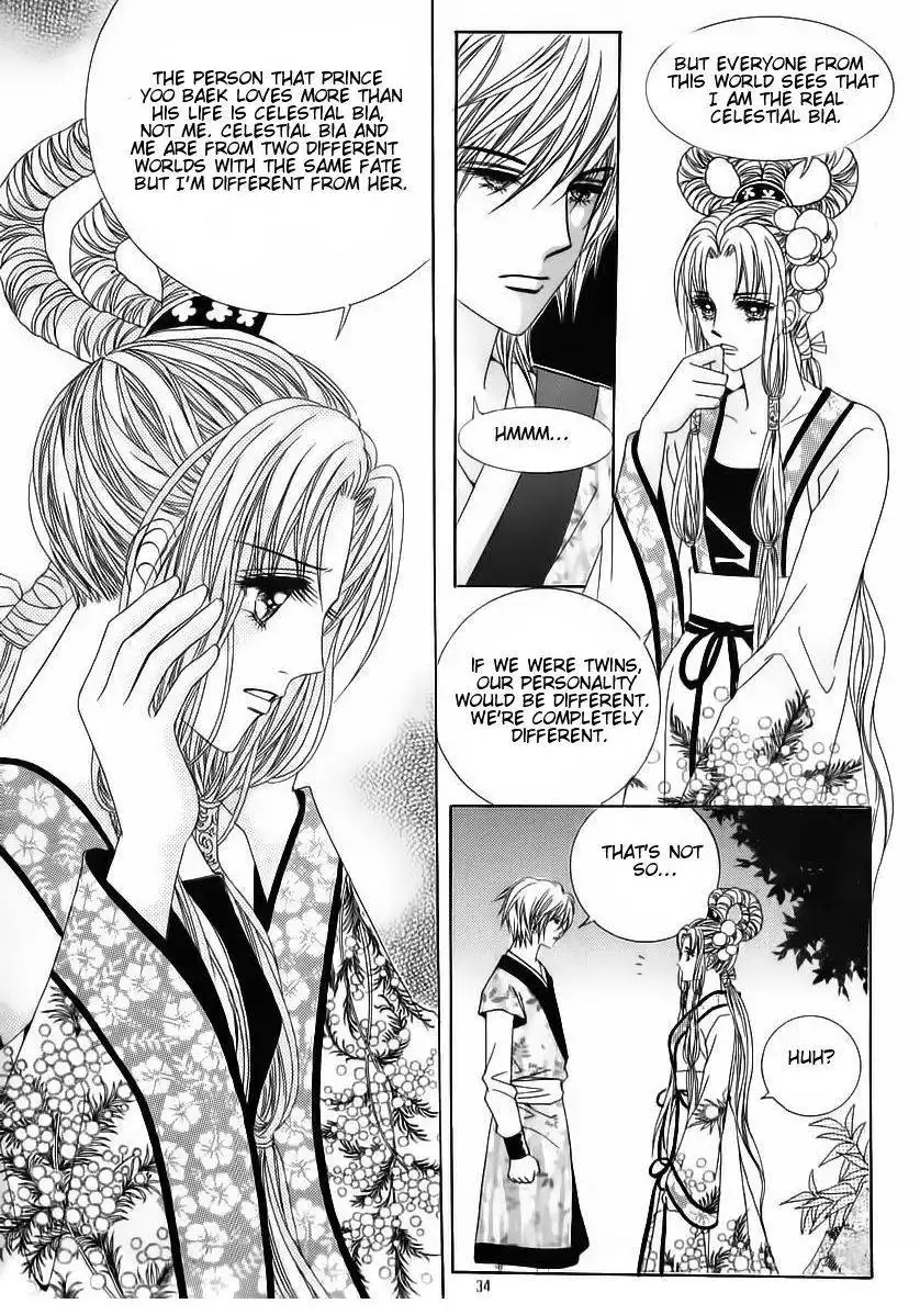 Crazy Girl Shin Bia Chapter 54 28